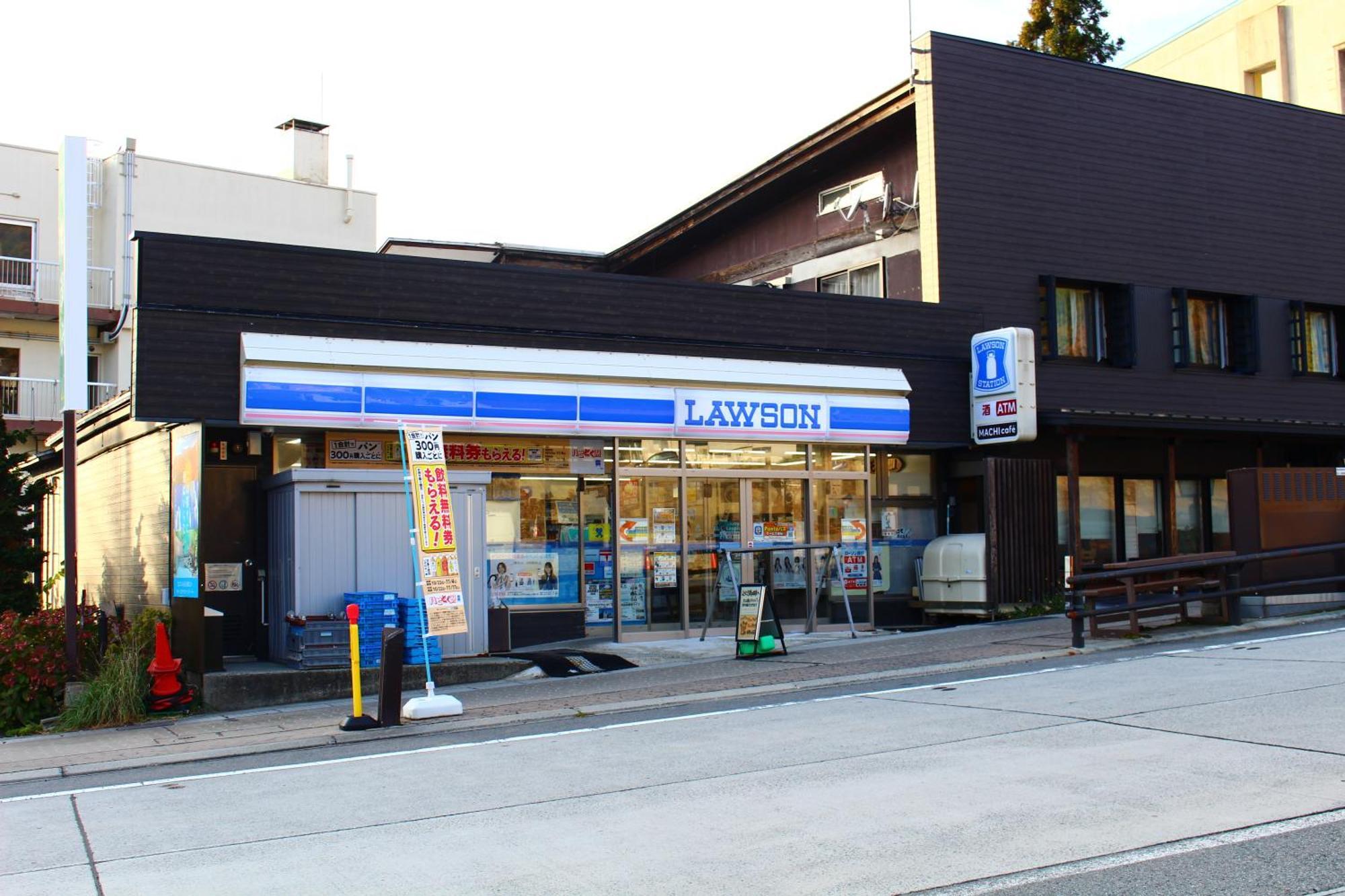 Snowfall Meteor 飛雪流星 Kaminoyama Экстерьер фото