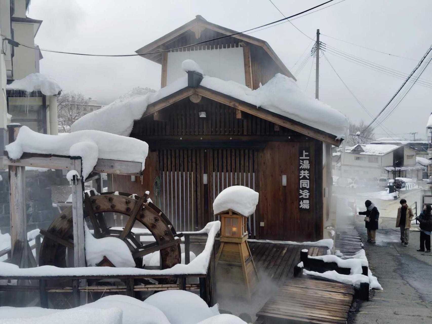 Snowfall Meteor 飛雪流星 Kaminoyama Экстерьер фото